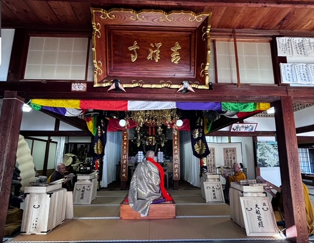 11月8日乳弁天大祭ご祈祷申し込み受付中